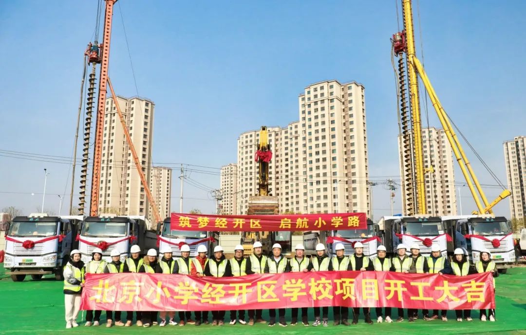 1733108647876037411.jpg 1733108647876037411.jpg